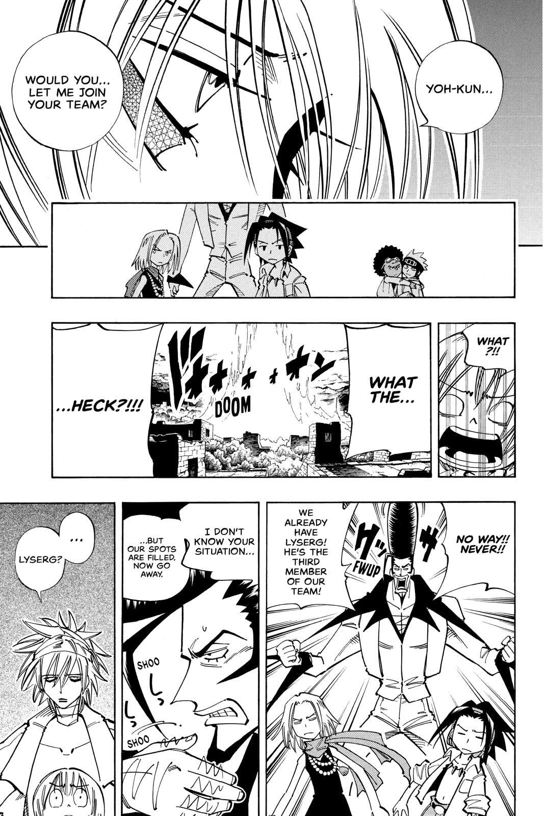 Read Red Fox -Heul ReDam- chapter 111 image 8 on Lezhin
