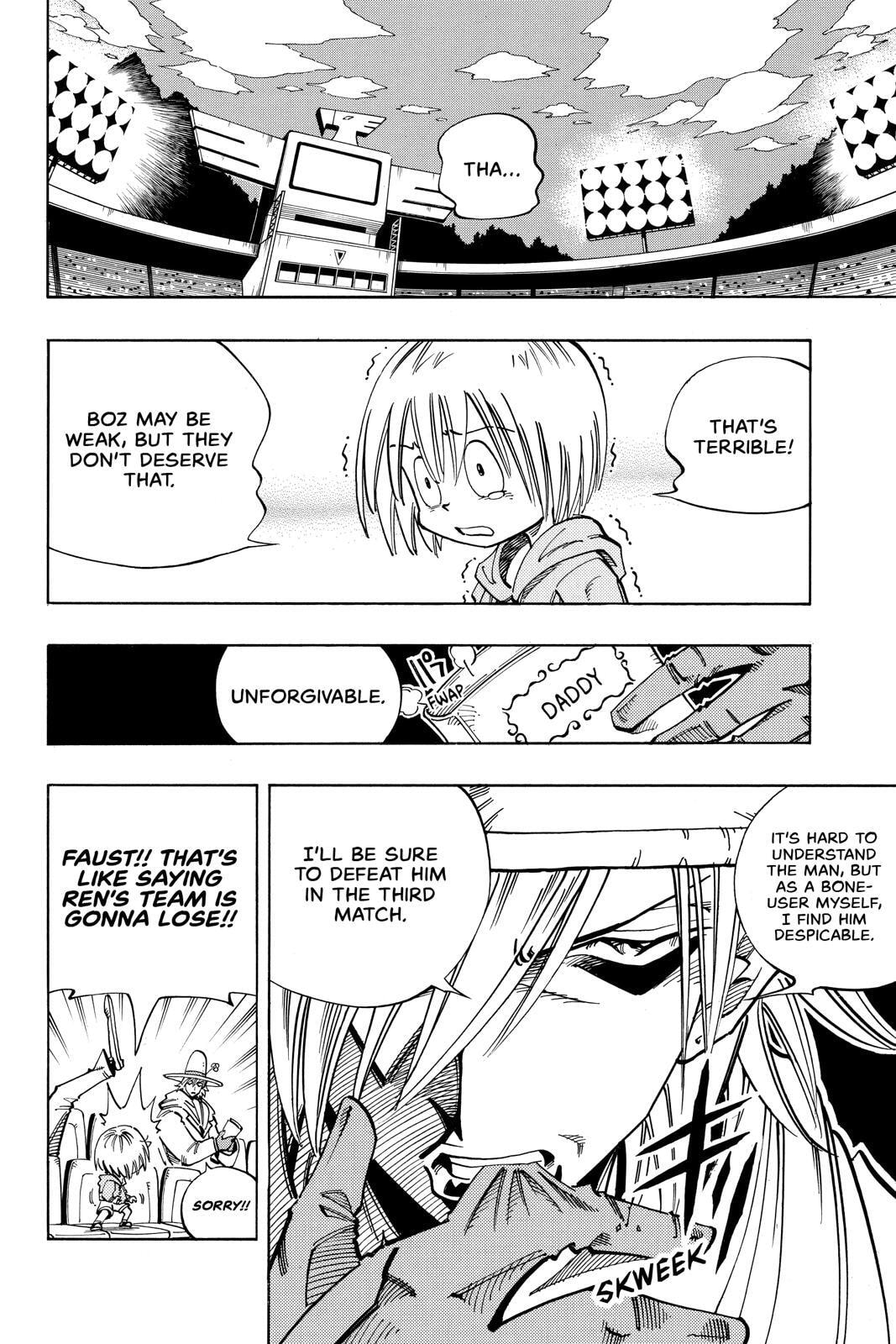 Read Red Fox -Heul ReDam- chapter 115 image 11 on Lezhin