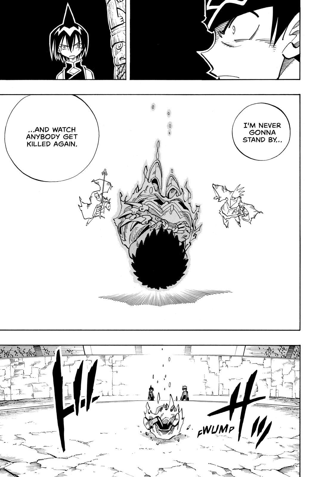 Read Red Fox -Heul ReDam- chapter 115 image 16 on Lezhin