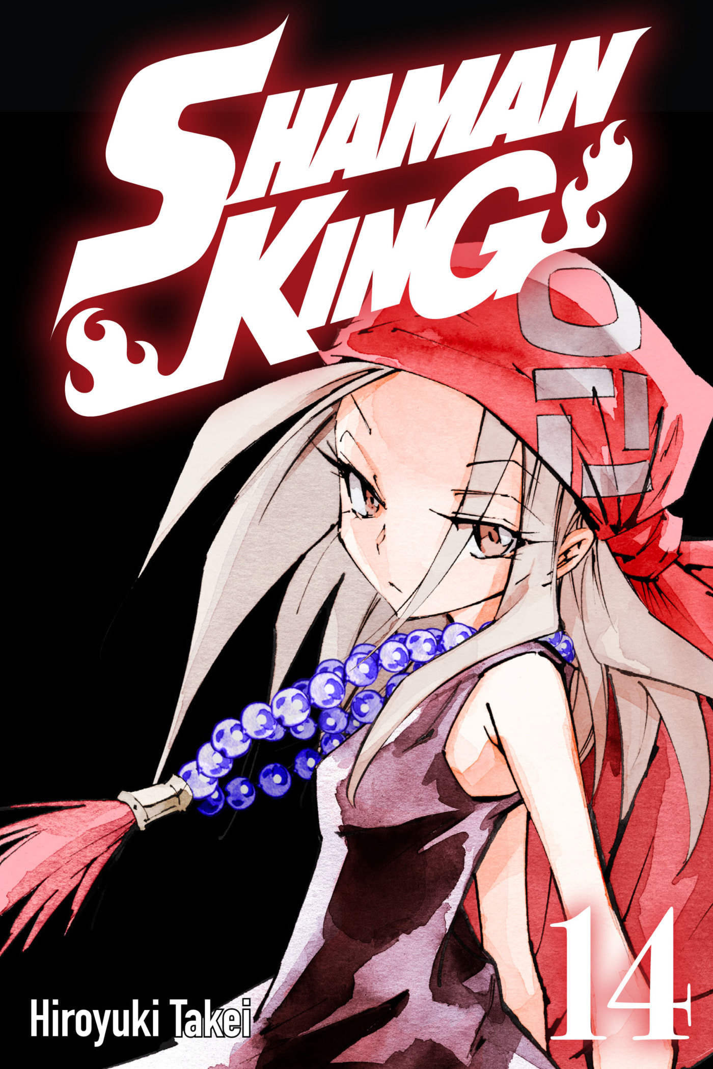 Read Red Fox -Heul ReDam- chapter 117 image 0 on Lezhin