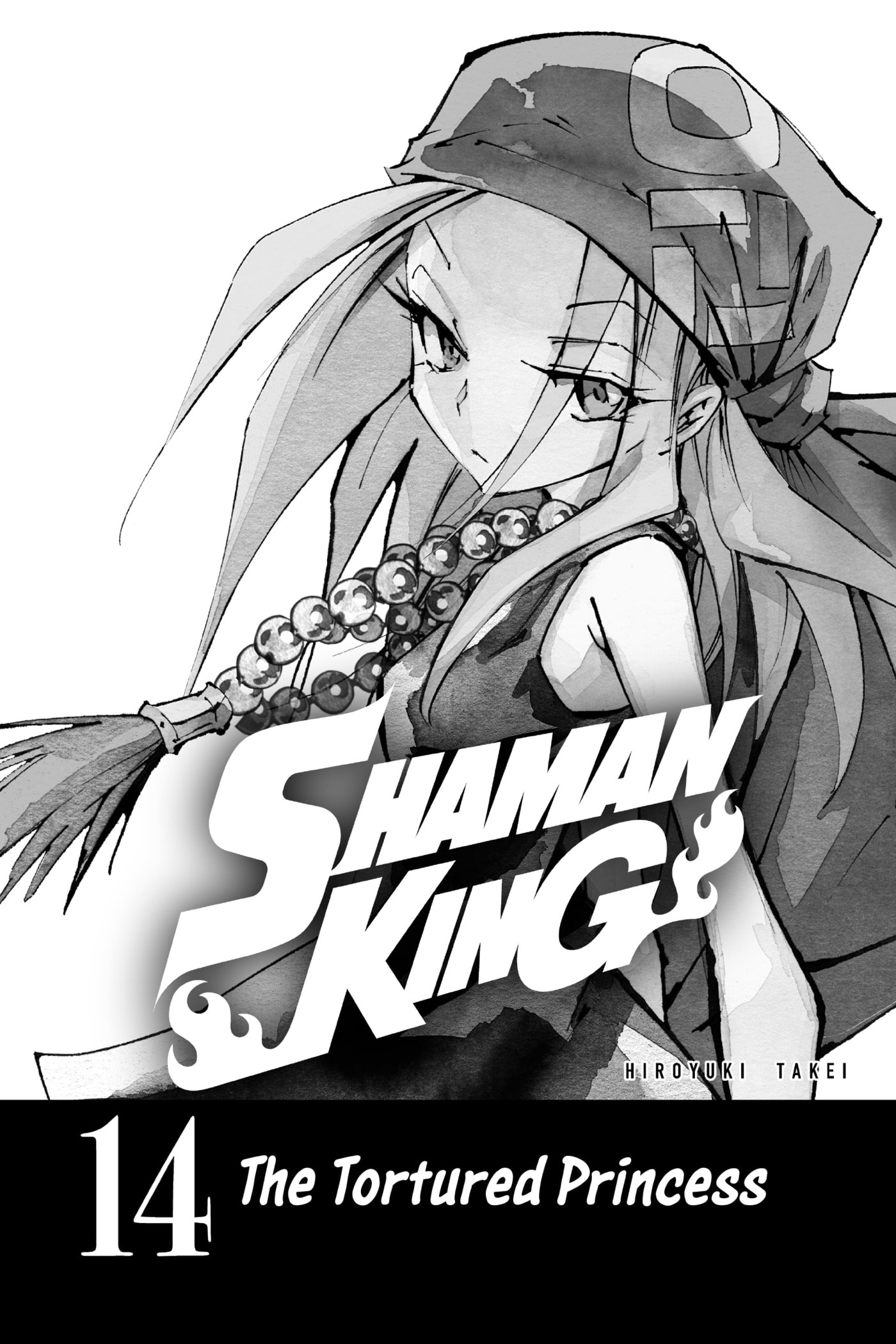 Read Red Fox -Heul ReDam- chapter 117 image 1 on Lezhin