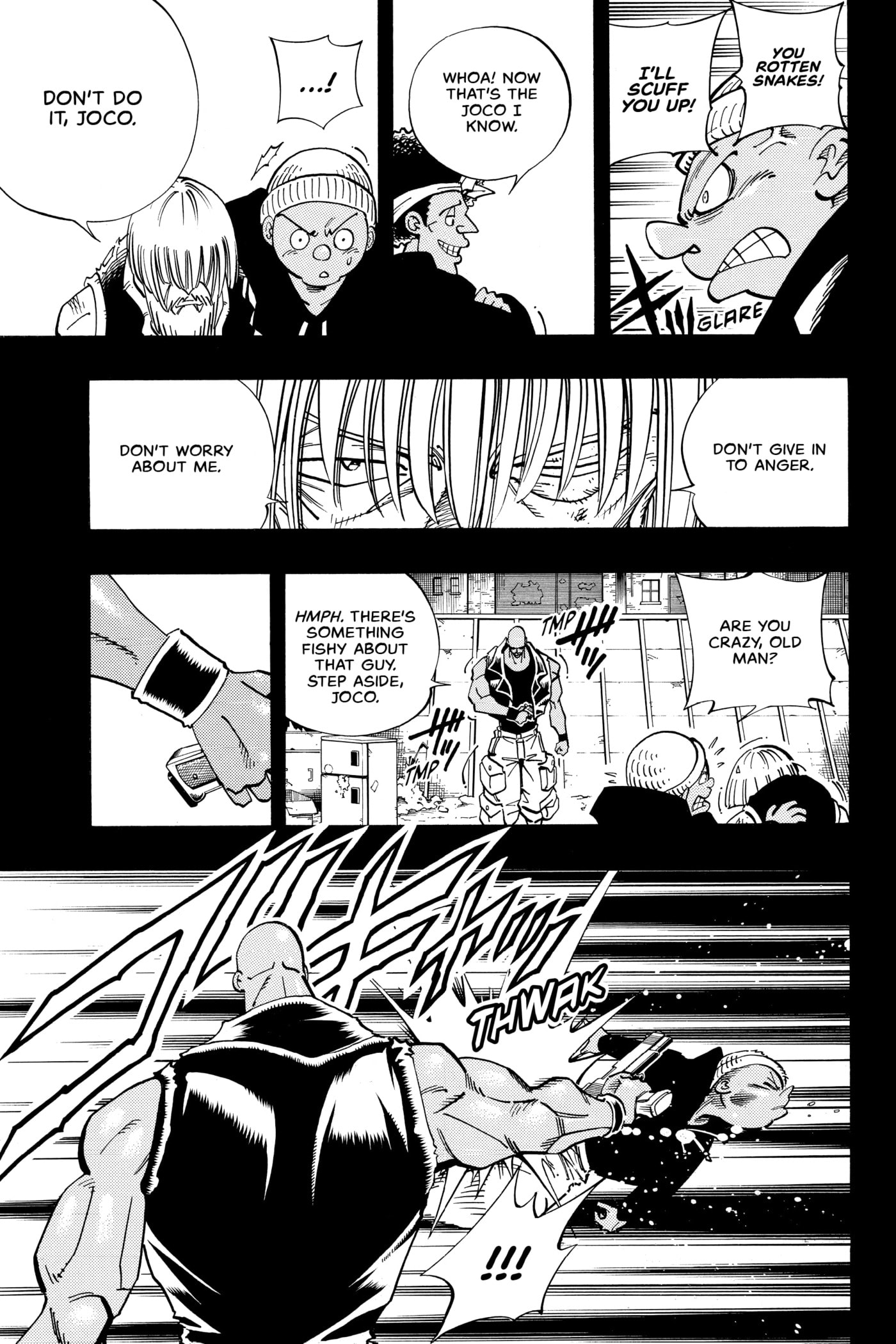Read Red Fox -Heul ReDam- chapter 117 image 13 on Lezhin