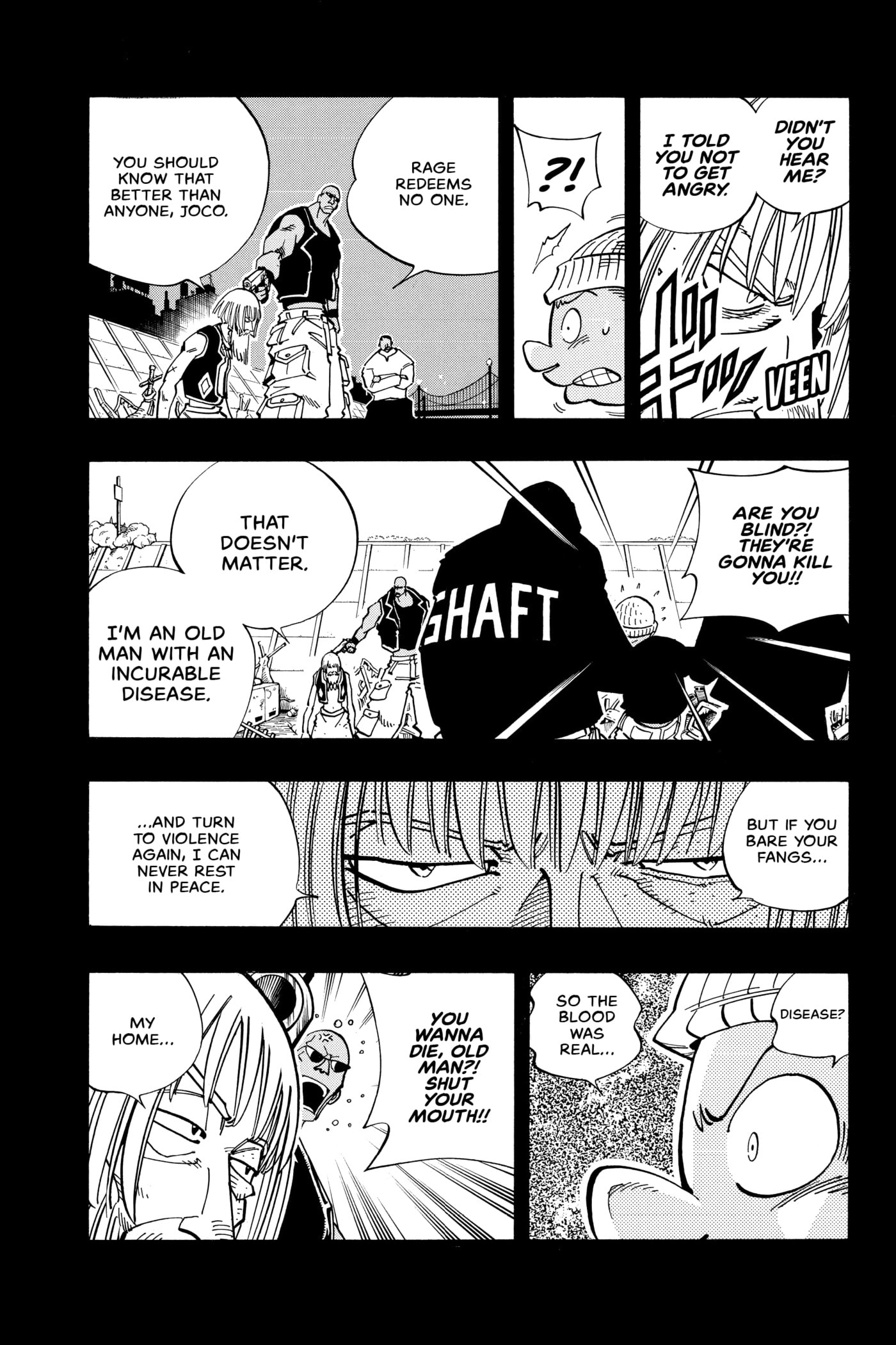 Read Red Fox -Heul ReDam- chapter 117 image 15 on Lezhin