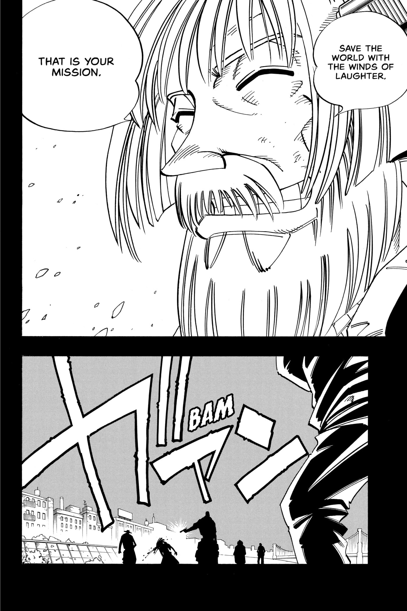 Read Red Fox -Heul ReDam- chapter 117 image 18 on Lezhin