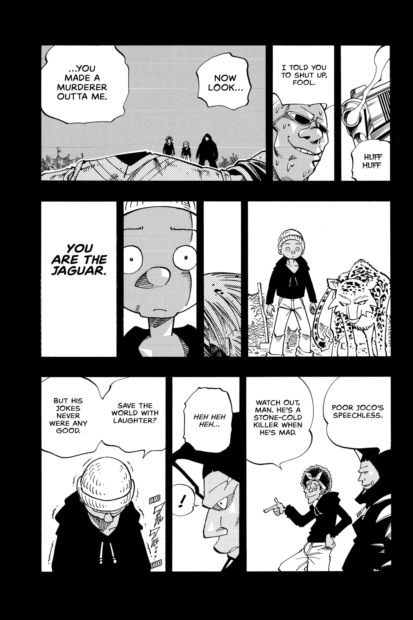 Read Red Fox -Heul ReDam- chapter 117 image 19 on Lezhin
