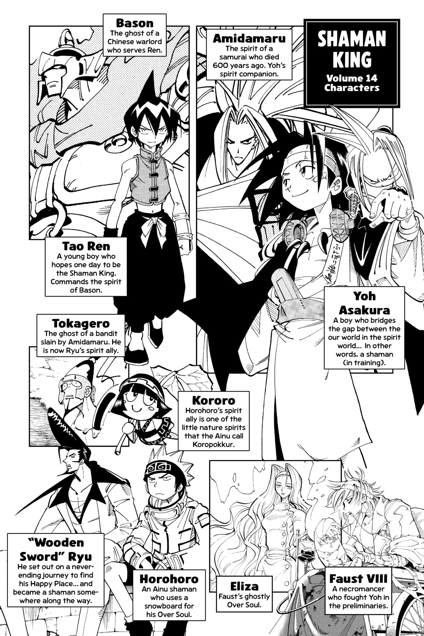 Read Red Fox -Heul ReDam- chapter 117 image 2 on Lezhin
