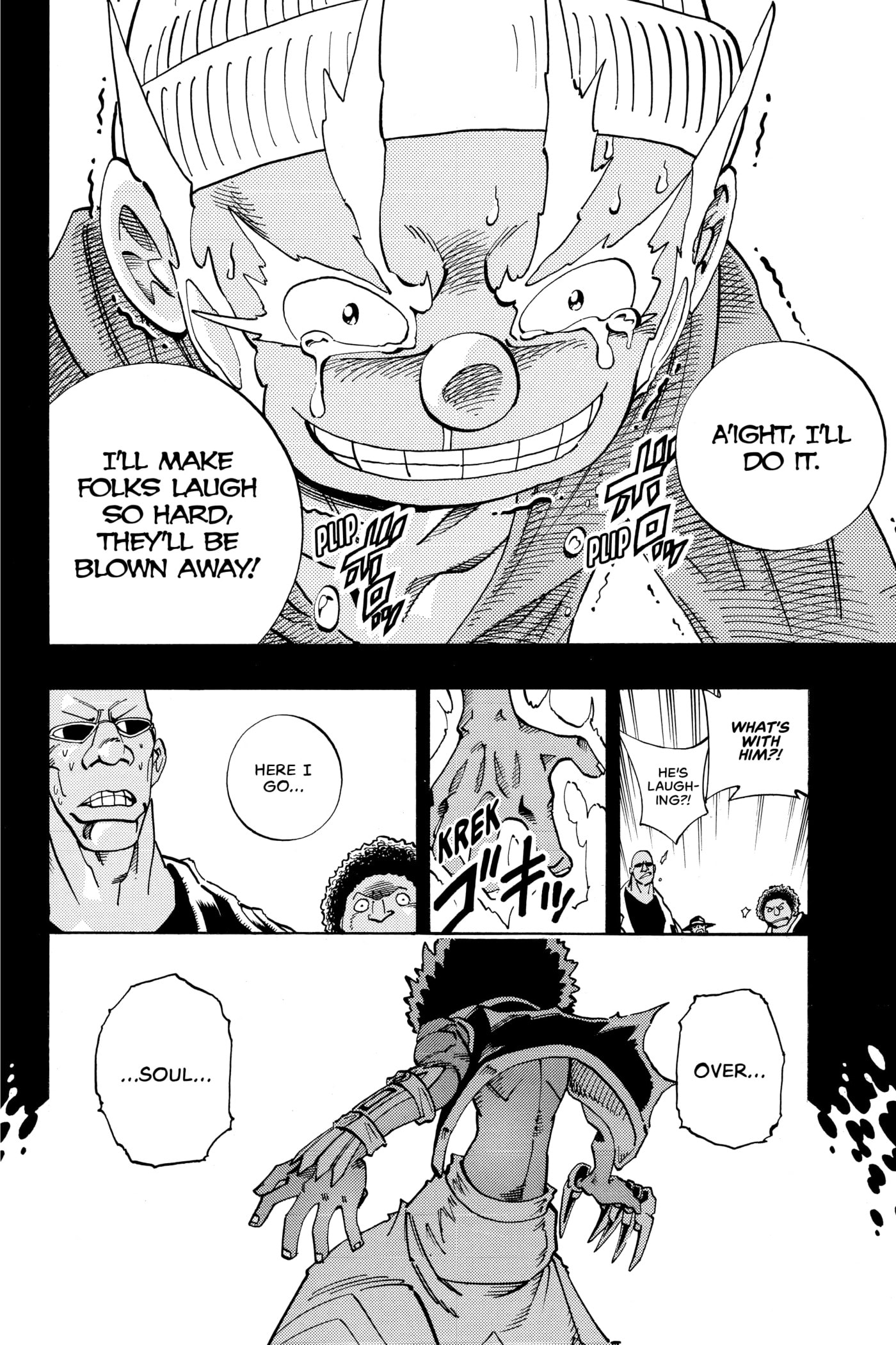 Read Red Fox -Heul ReDam- chapter 117 image 20 on Lezhin