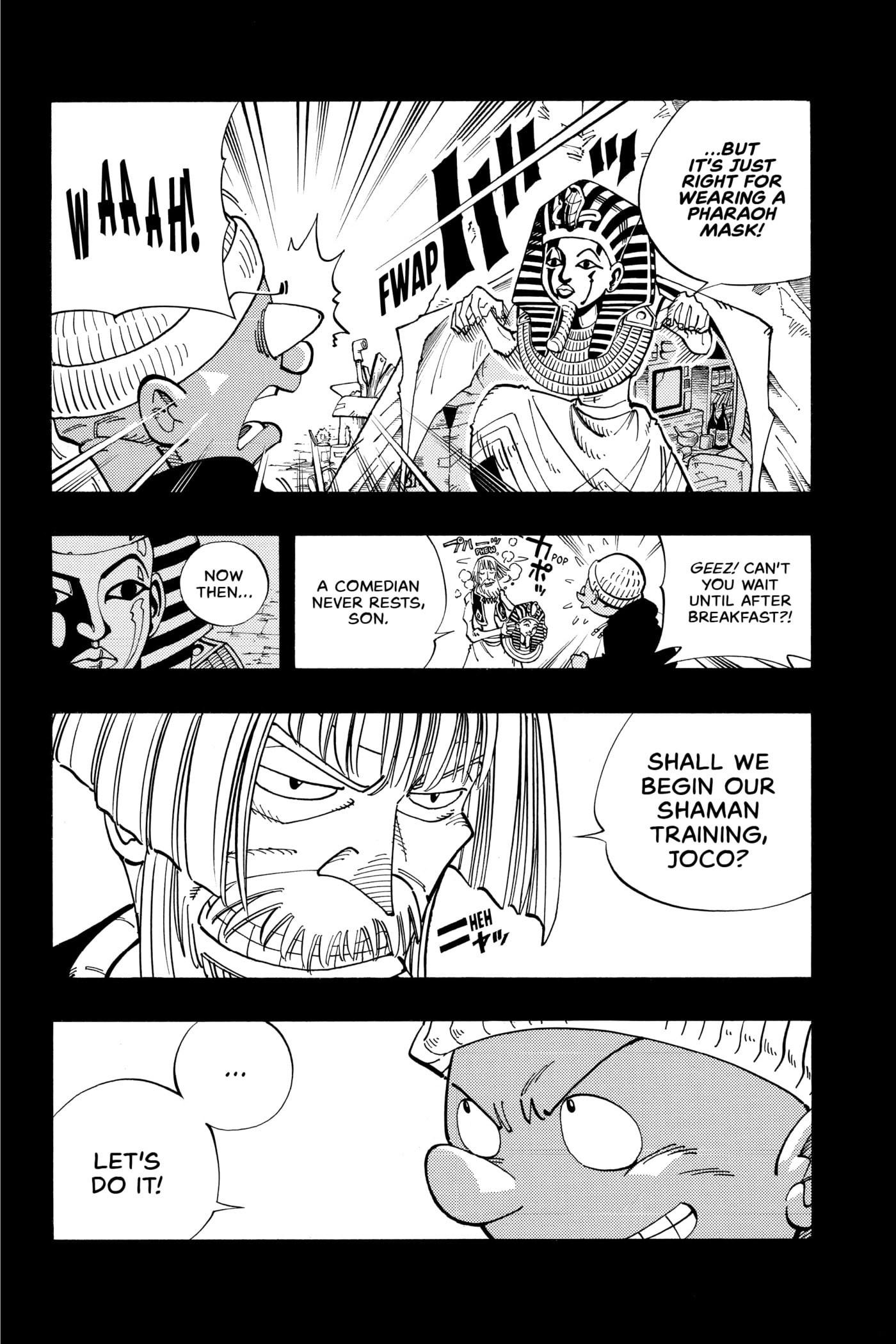 Read Red Fox -Heul ReDam- chapter 117 image 6 on Lezhin