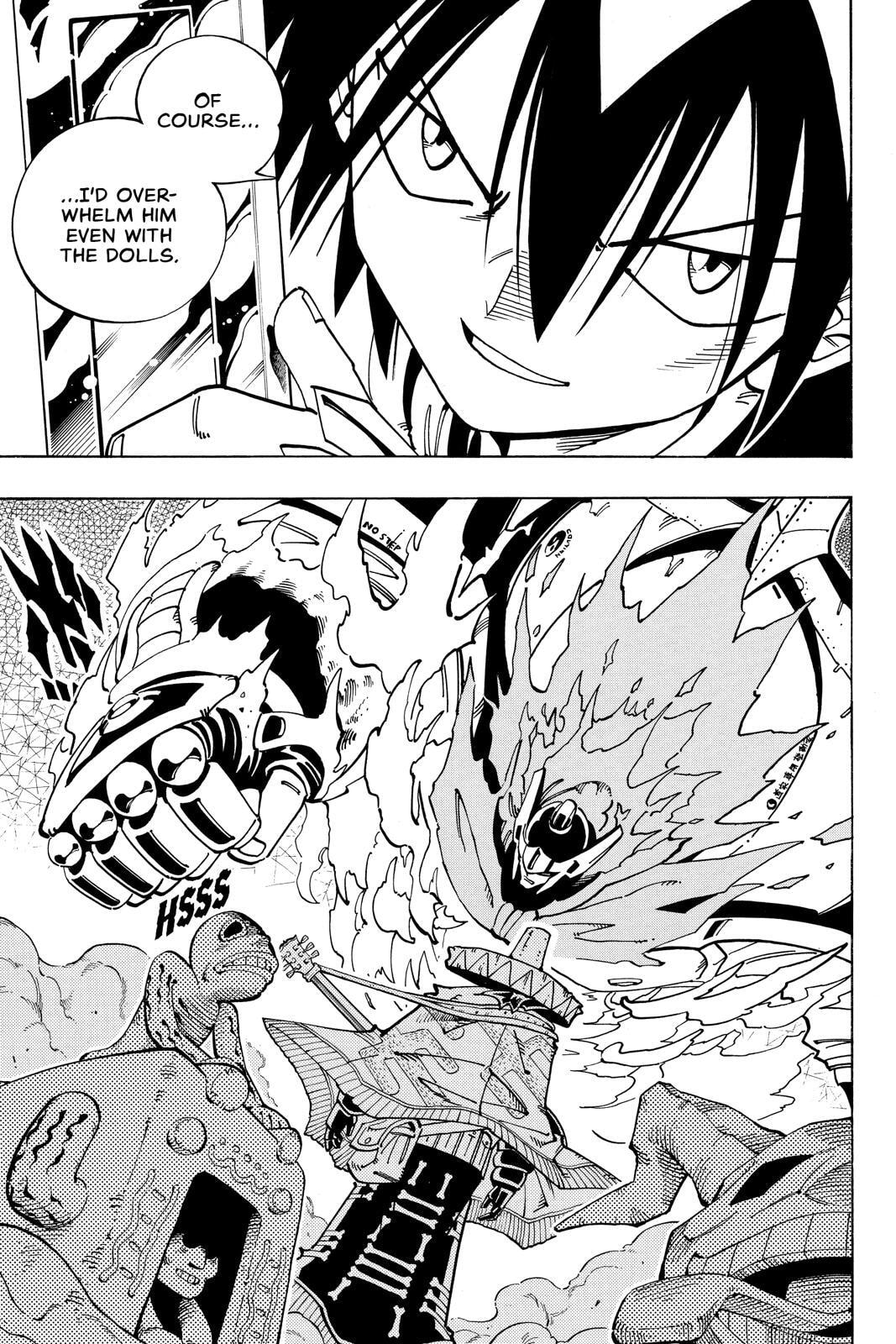 Read Red Fox -Heul ReDam- chapter 118 image 15 on Lezhin