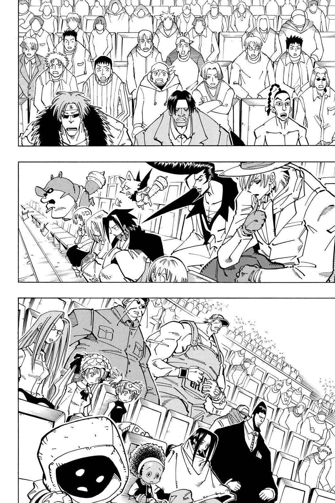 Read Red Fox -Heul ReDam- chapter 118 image 6 on Lezhin