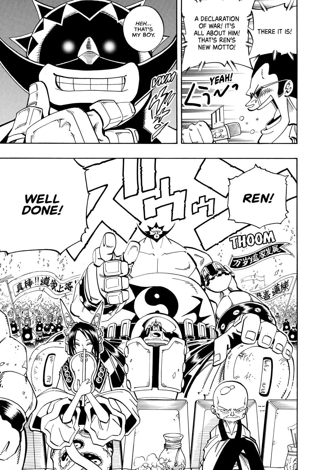 Read Red Fox -Heul ReDam- chapter 119 image 11 on Lezhin