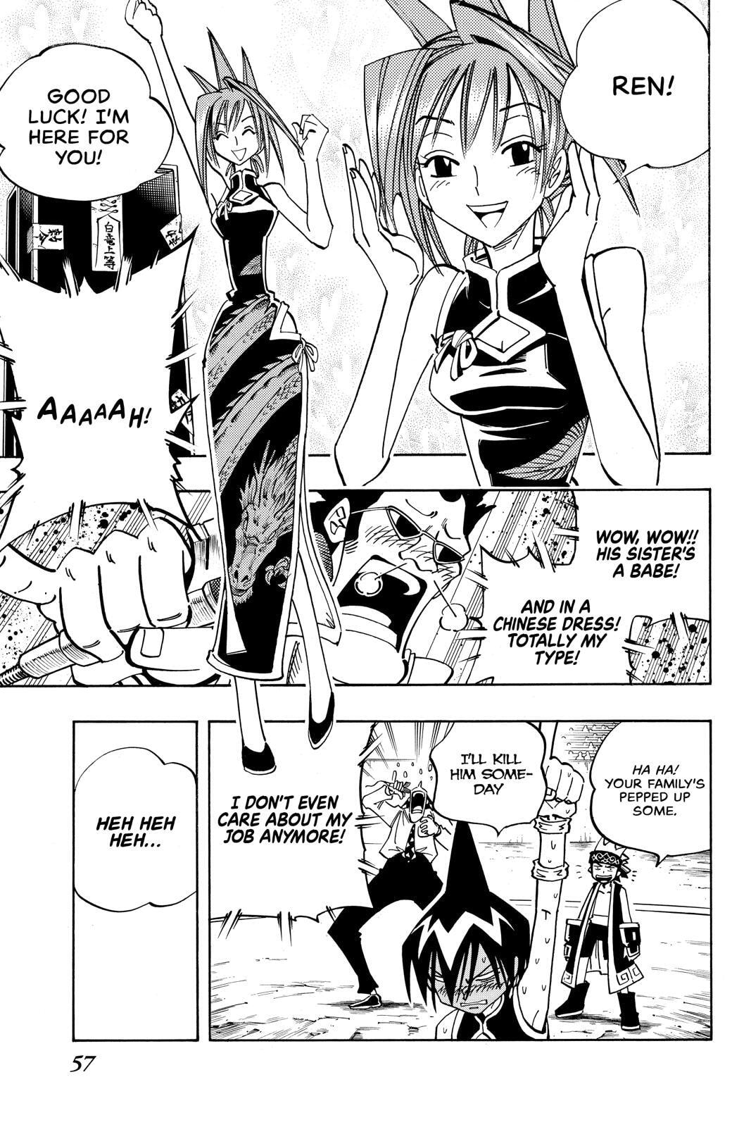 Read Red Fox -Heul ReDam- chapter 119 image 13 on Lezhin