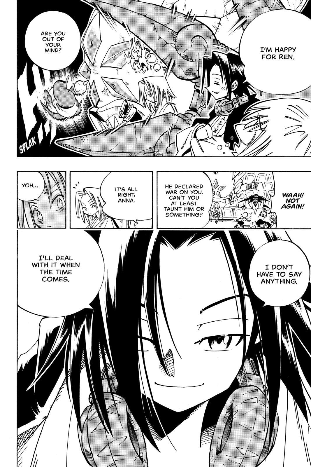 Read Red Fox -Heul ReDam- chapter 119 image 14 on Lezhin