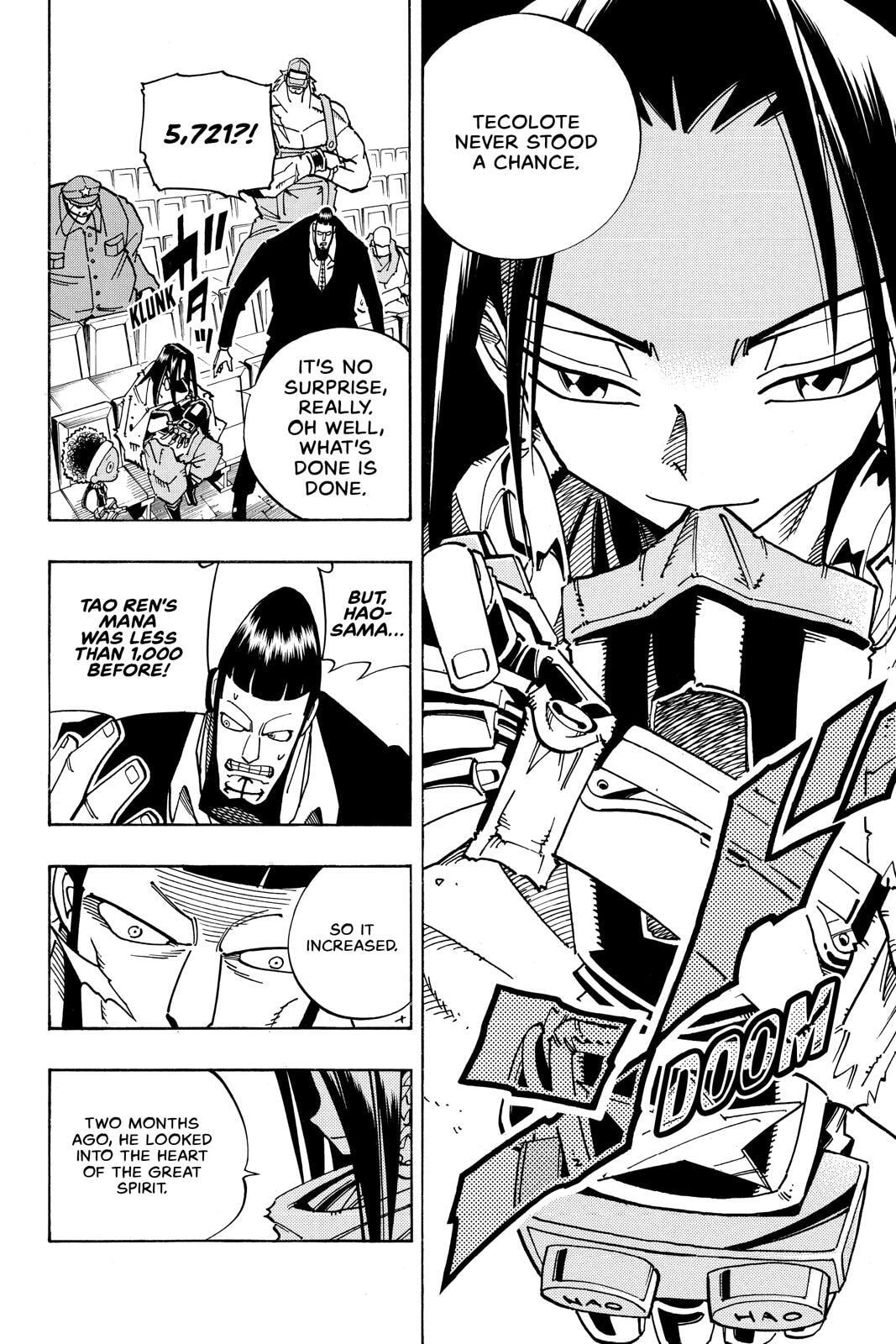 Read Red Fox -Heul ReDam- chapter 119 image 4 on Lezhin