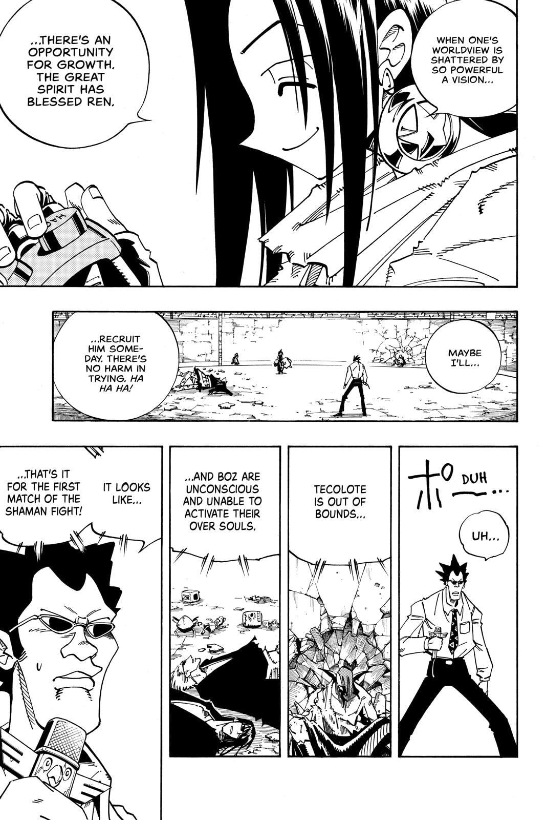 Read Red Fox -Heul ReDam- chapter 119 image 5 on Lezhin
