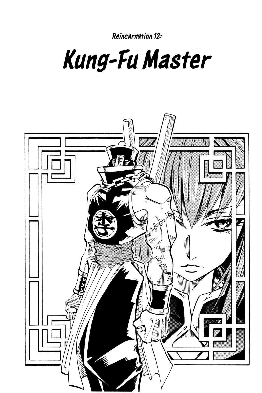 Read Red Fox -Heul ReDam- chapter 12 image 0 on Lezhin