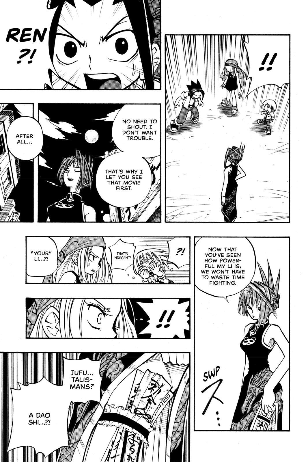 Read Red Fox -Heul ReDam- chapter 12 image 10 on Lezhin