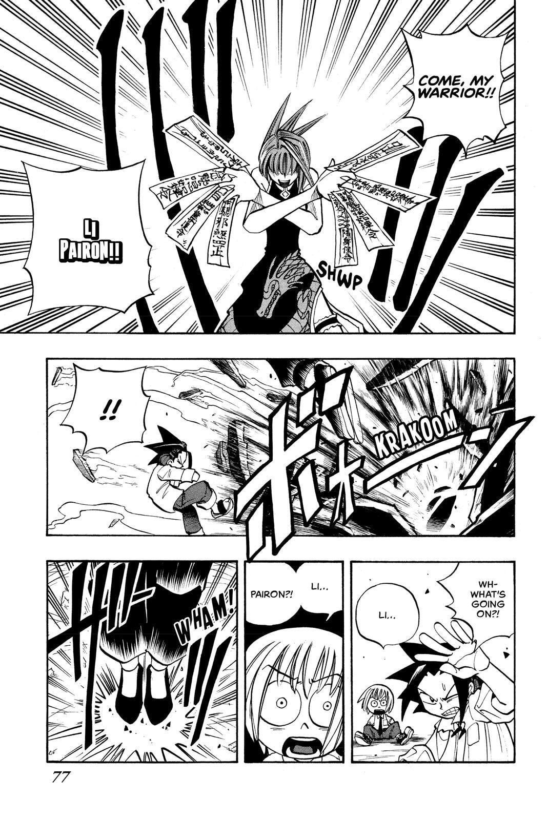 Read Red Fox -Heul ReDam- chapter 12 image 12 on Lezhin