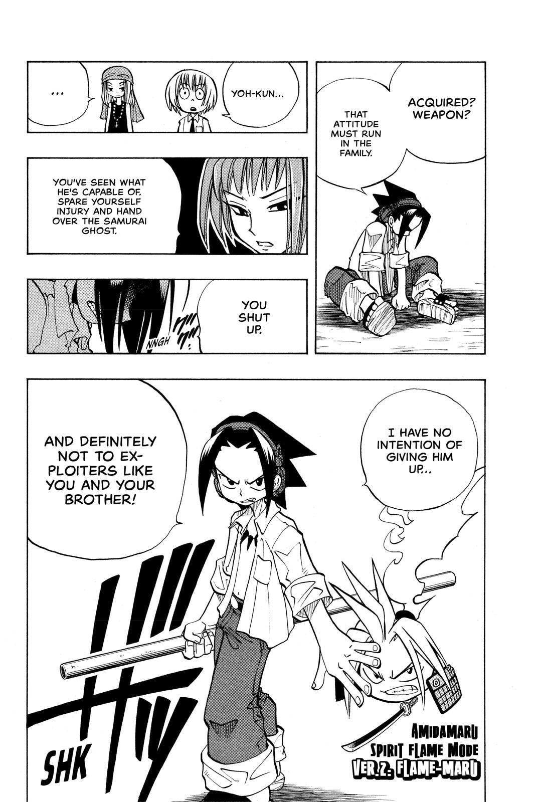 Read Red Fox -Heul ReDam- chapter 12 image 15 on Lezhin