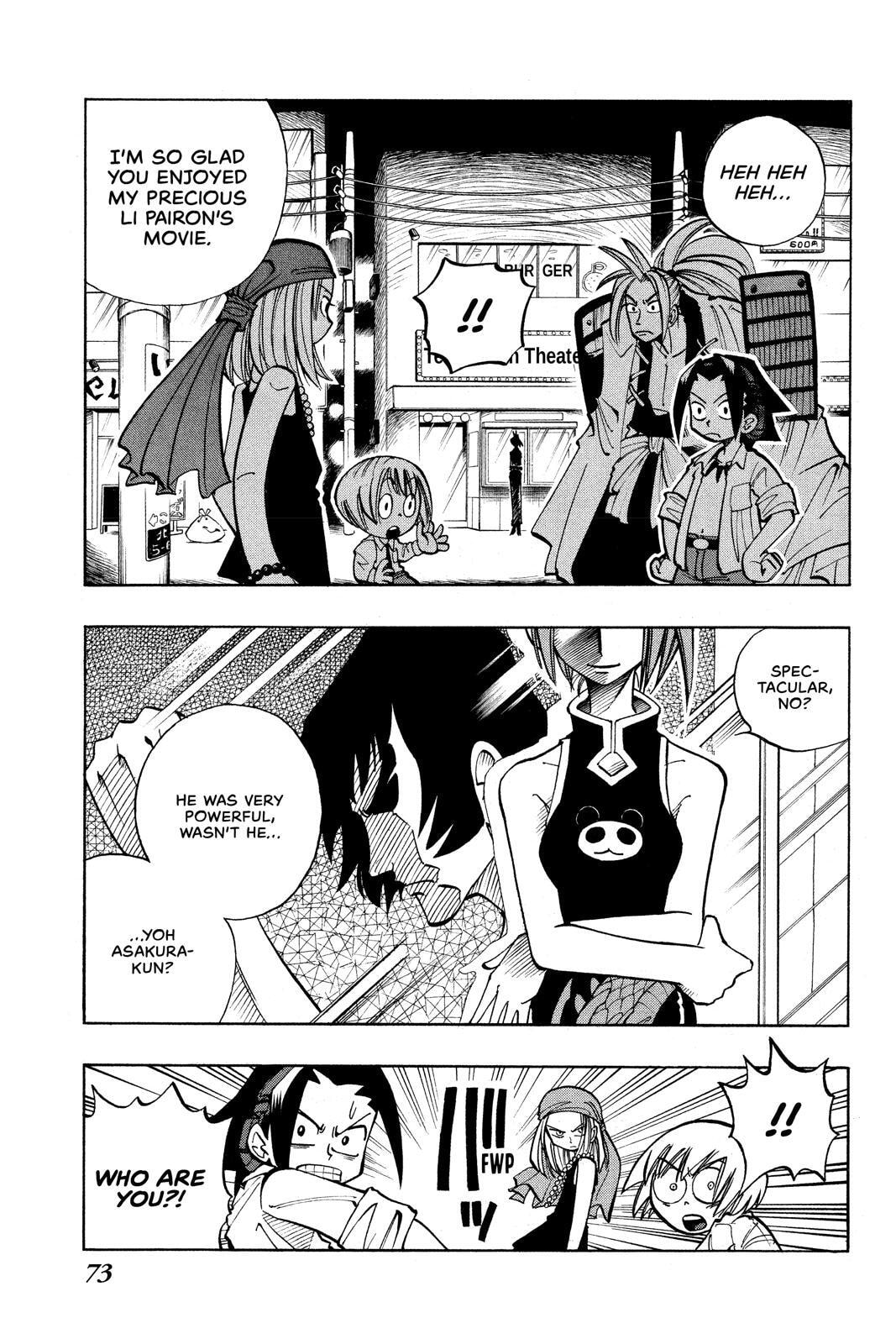 Read Red Fox -Heul ReDam- chapter 12 image 8 on Lezhin