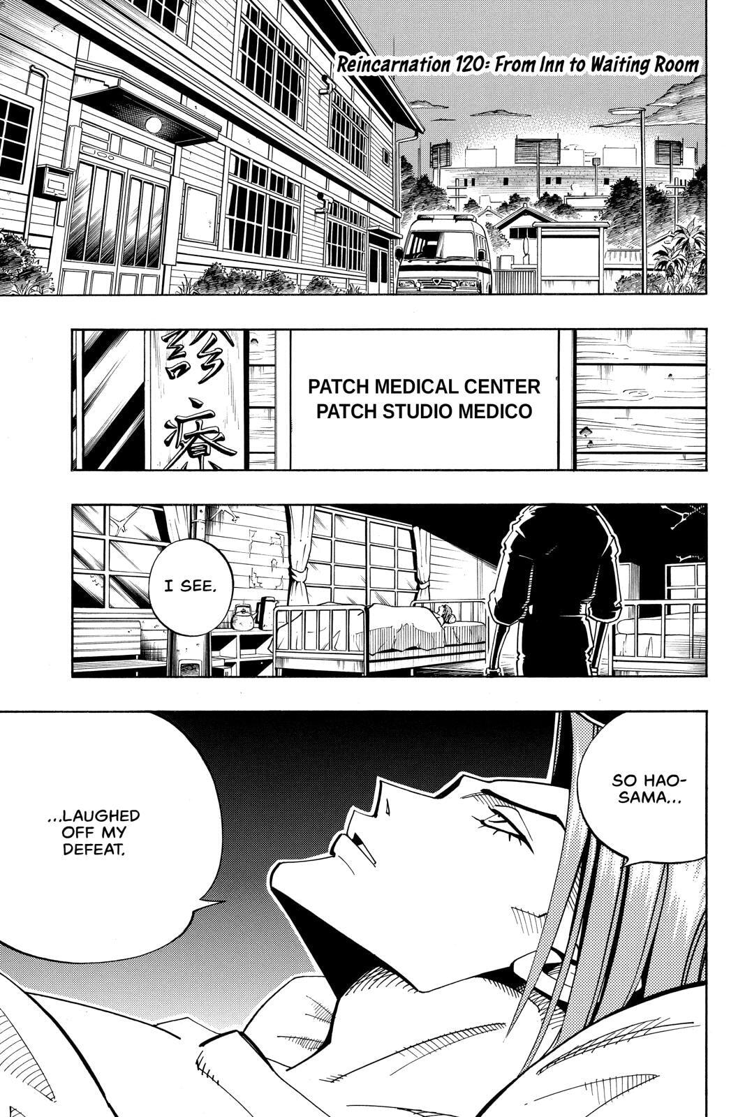 Read Red Fox -Heul ReDam- chapter 120 image 0 on Lezhin