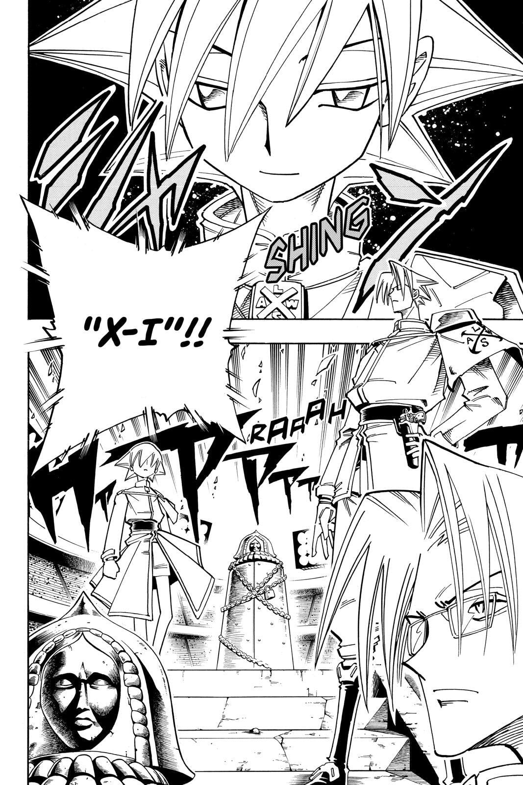 Read Red Fox -Heul ReDam- chapter 120 image 15 on Lezhin