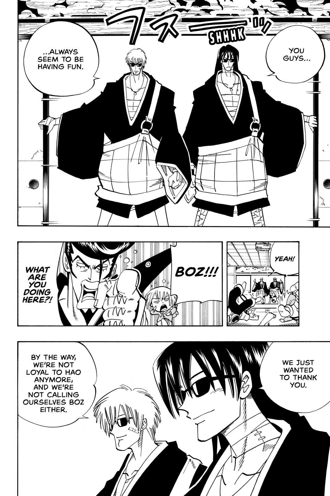 Read Red Fox -Heul ReDam- chapter 120 image 5 on Lezhin