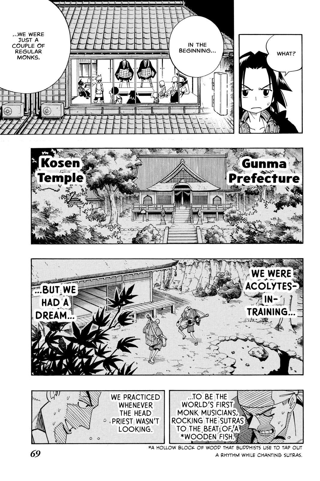 Read Red Fox -Heul ReDam- chapter 120 image 6 on Lezhin