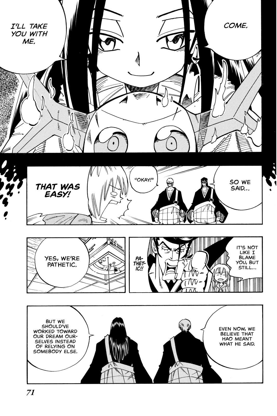 Read Red Fox -Heul ReDam- chapter 120 image 8 on Lezhin