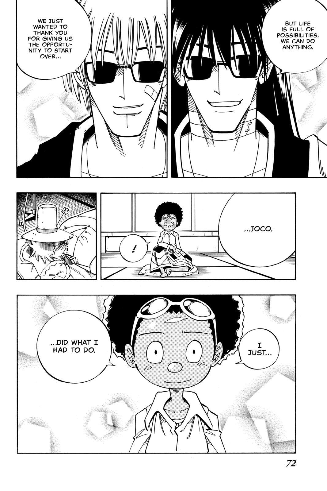 Read Red Fox -Heul ReDam- chapter 120 image 9 on Lezhin