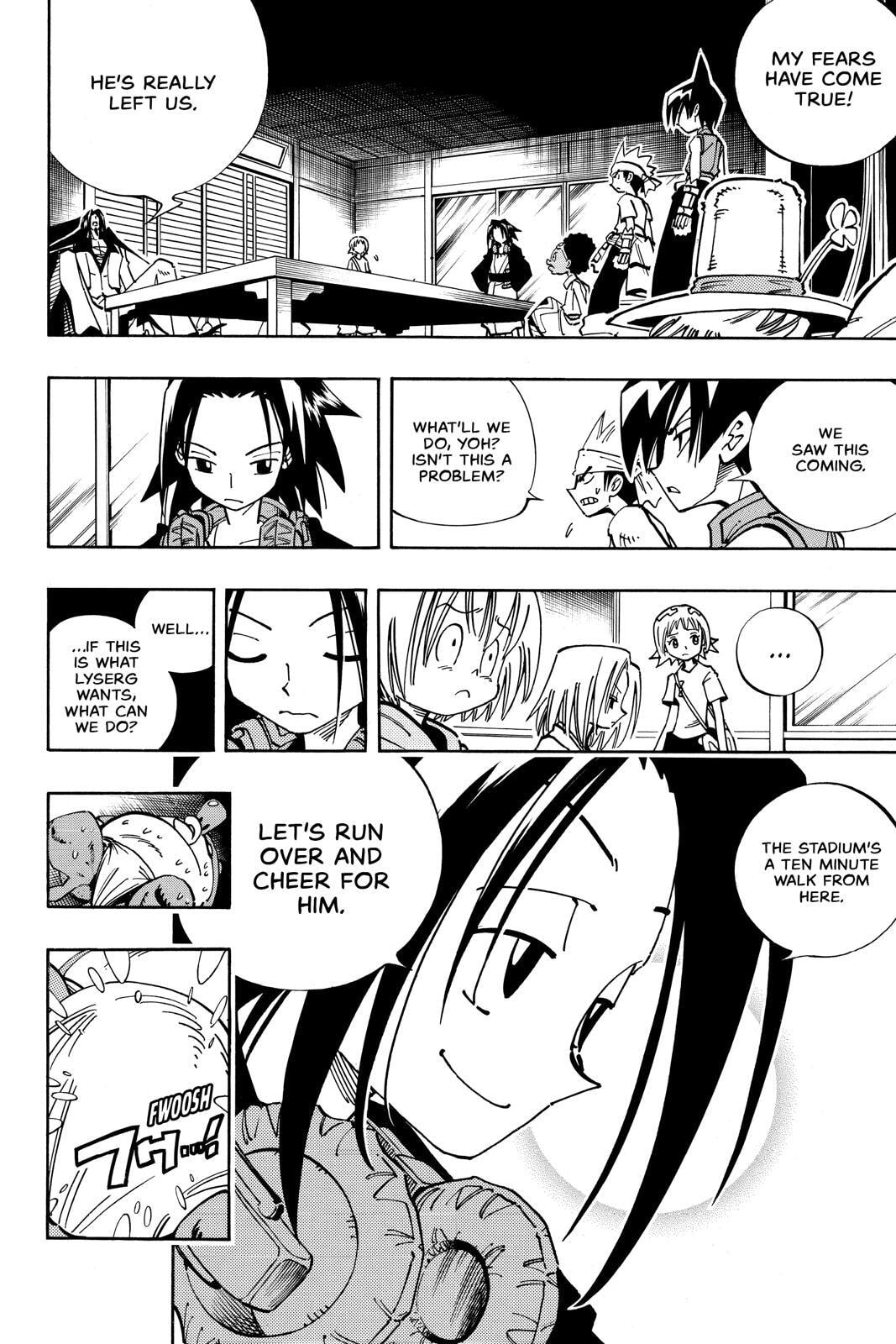 Read Red Fox -Heul ReDam- chapter 121 image 1 on Lezhin