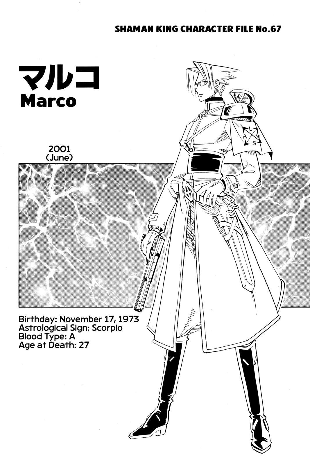 Read Red Fox -Heul ReDam- chapter 121 image 18 on Lezhin