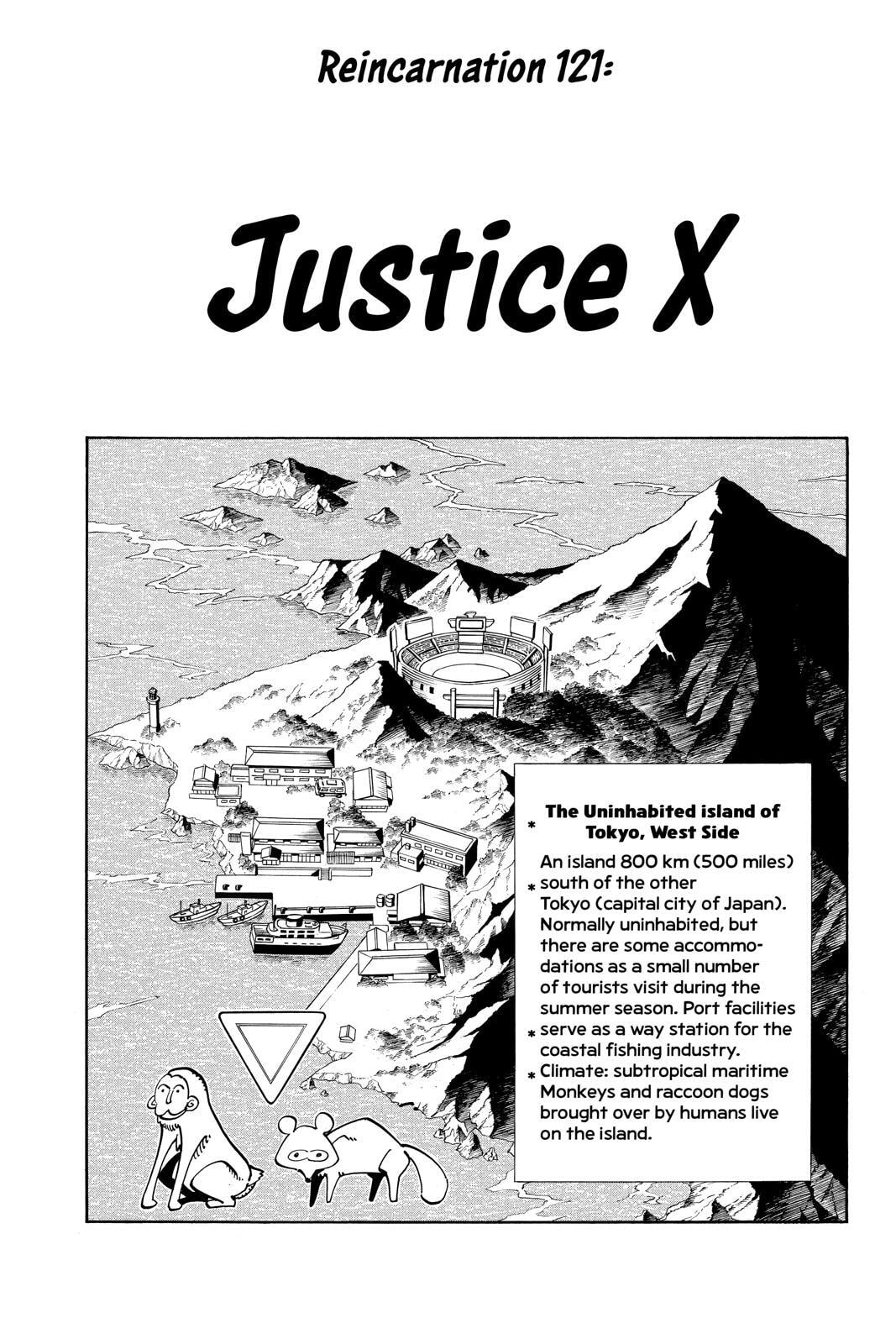 Read Red Fox -Heul ReDam- chapter 121 image 2 on Lezhin