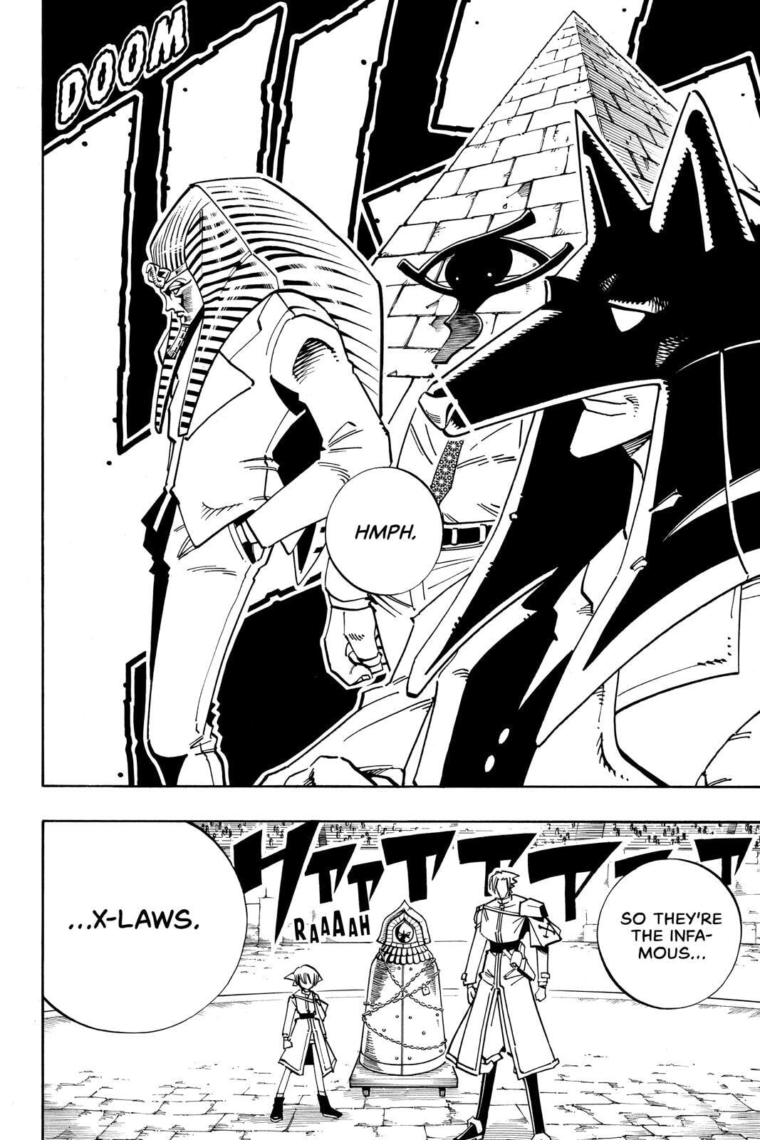 Read Red Fox -Heul ReDam- chapter 121 image 3 on Lezhin