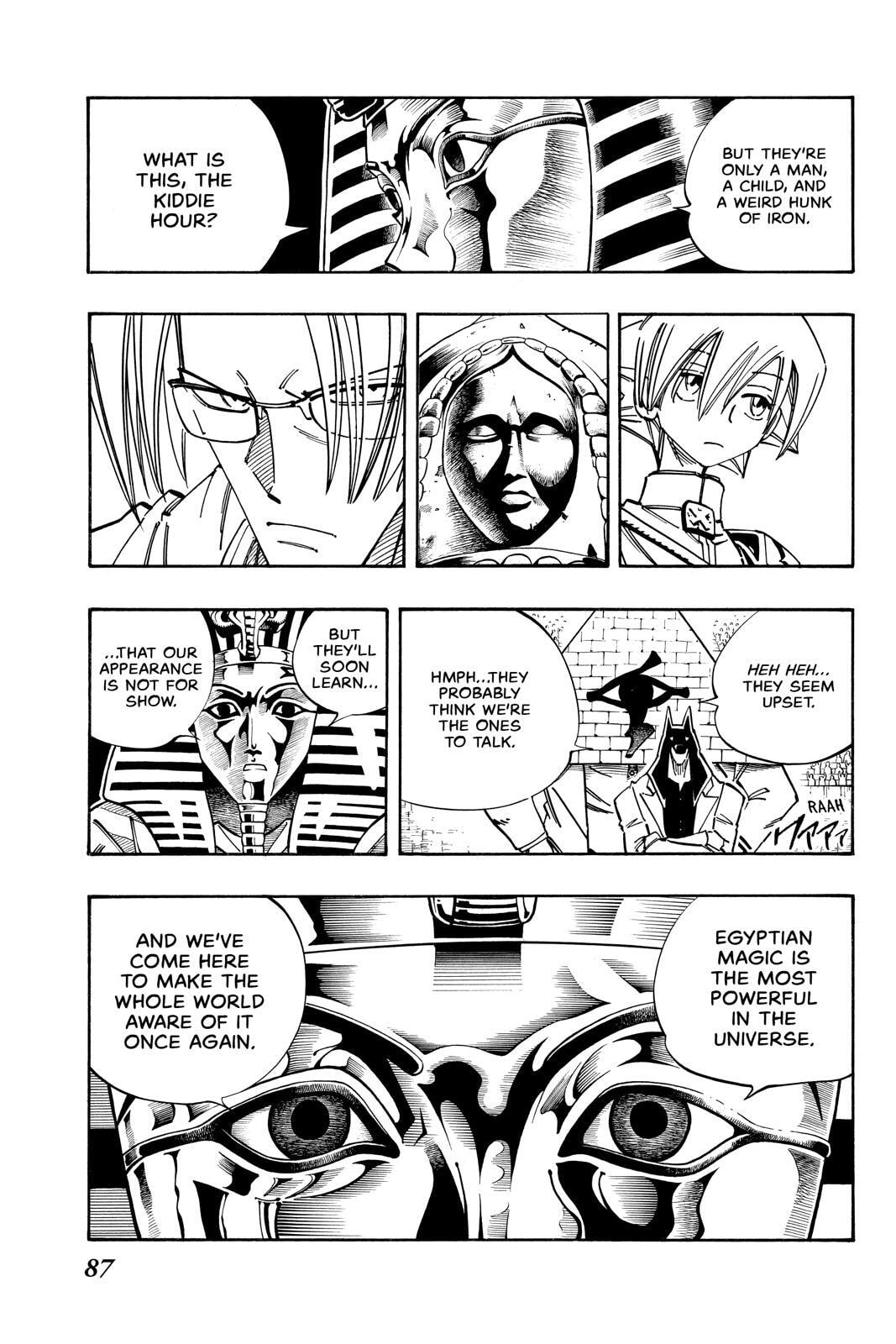 Read Red Fox -Heul ReDam- chapter 121 image 4 on Lezhin