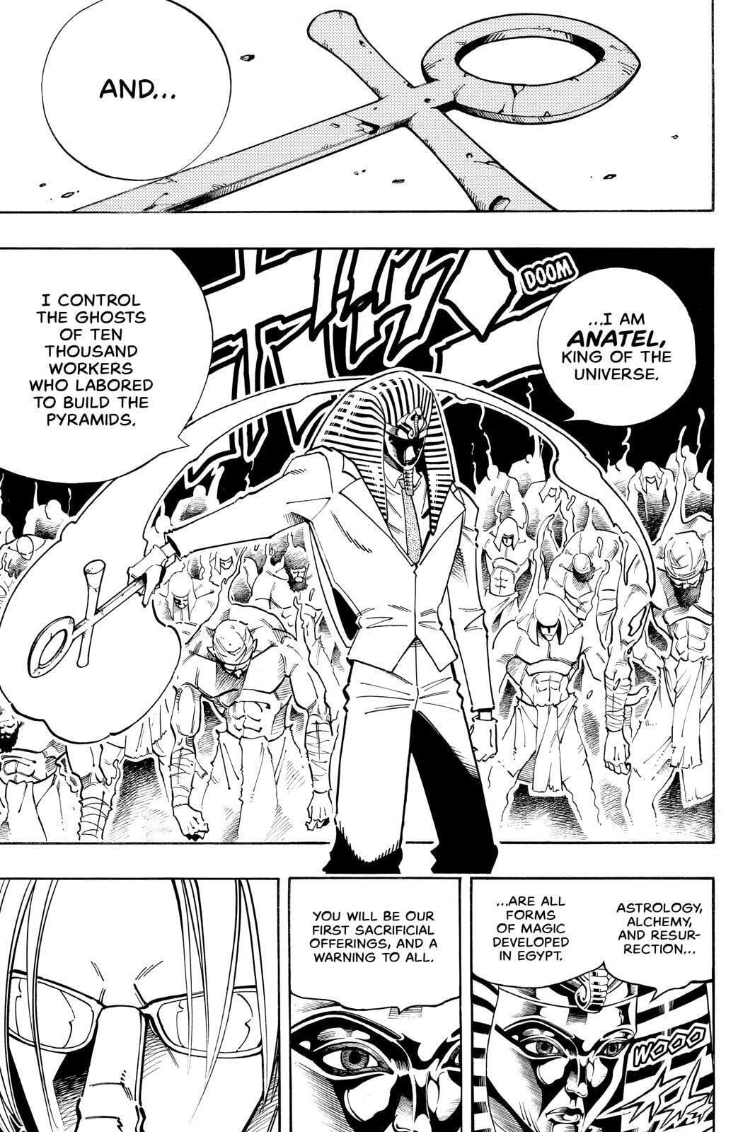 Read Red Fox -Heul ReDam- chapter 121 image 6 on Lezhin