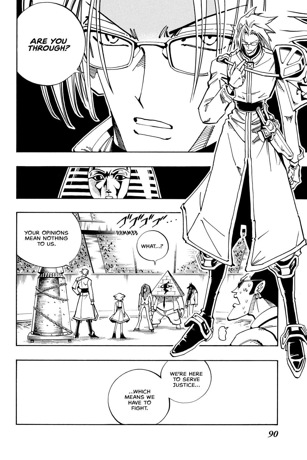 Read Red Fox -Heul ReDam- chapter 121 image 7 on Lezhin