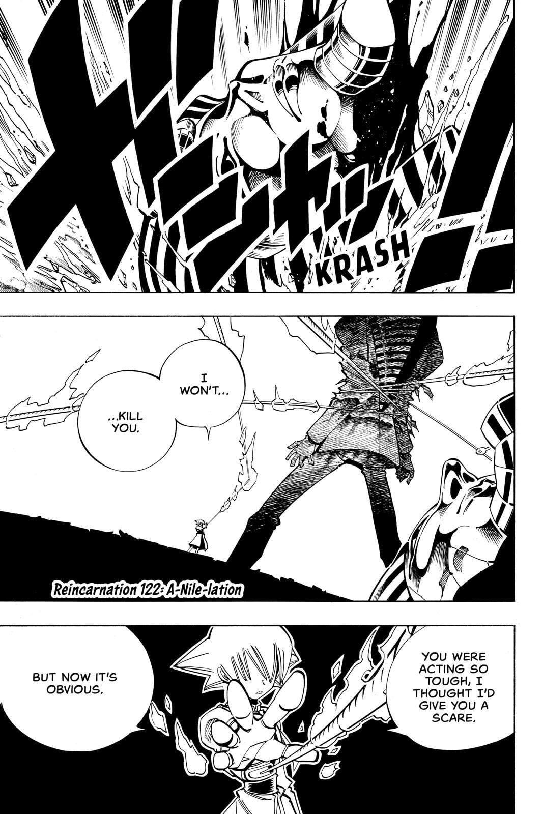 Read Red Fox -Heul ReDam- chapter 122 image 0 on Lezhin