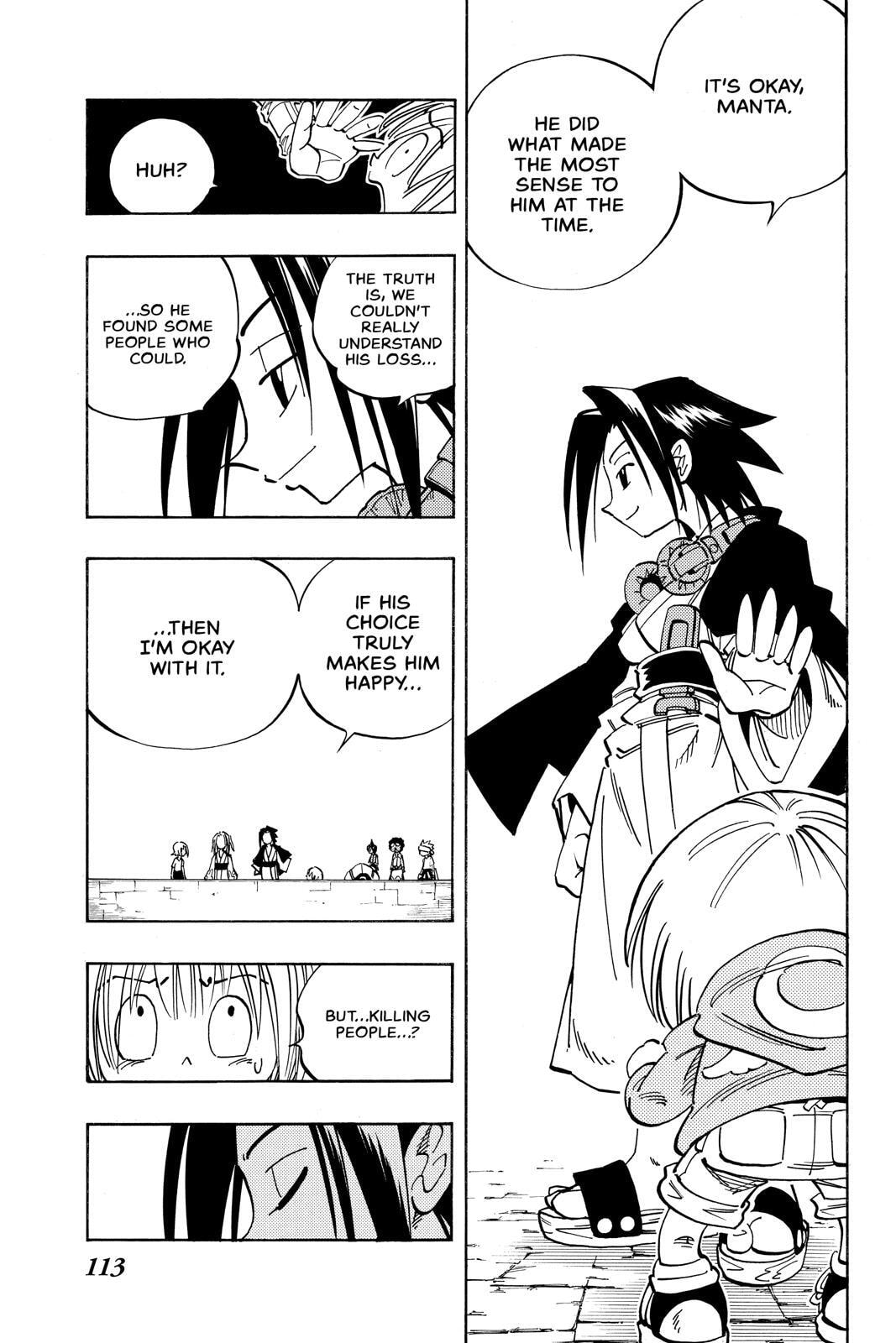 Read Red Fox -Heul ReDam- chapter 122 image 10 on Lezhin