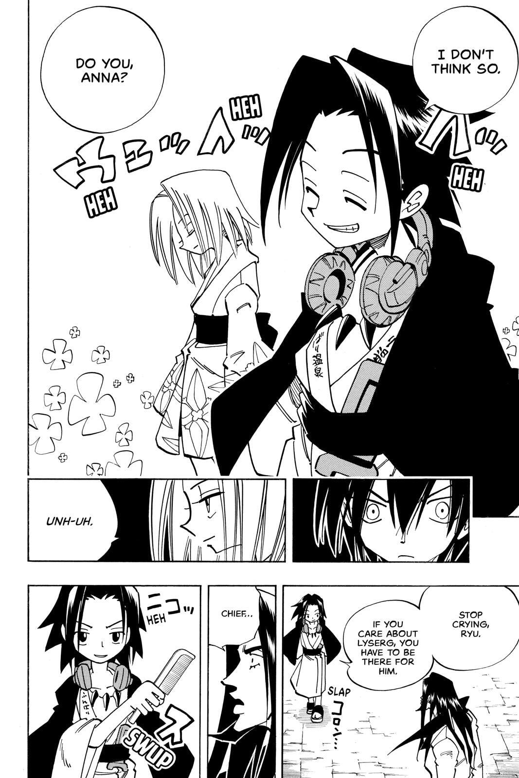 Read Red Fox -Heul ReDam- chapter 122 image 13 on Lezhin