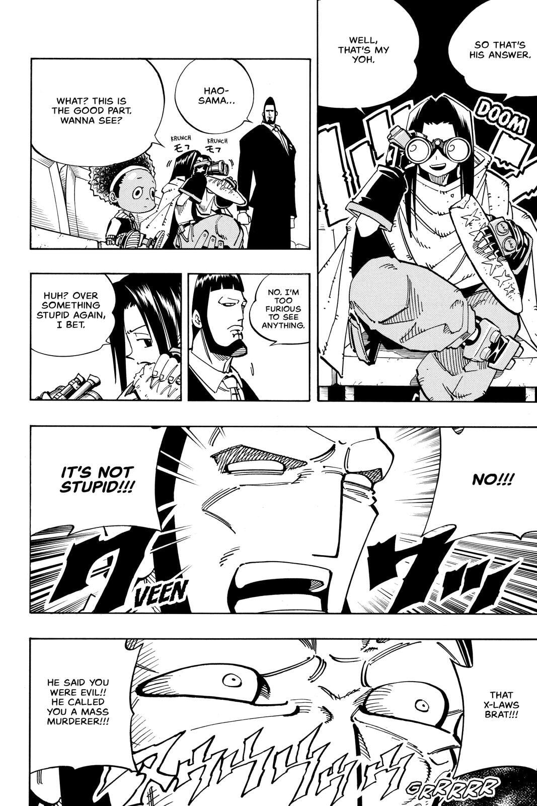 Read Red Fox -Heul ReDam- chapter 122 image 15 on Lezhin