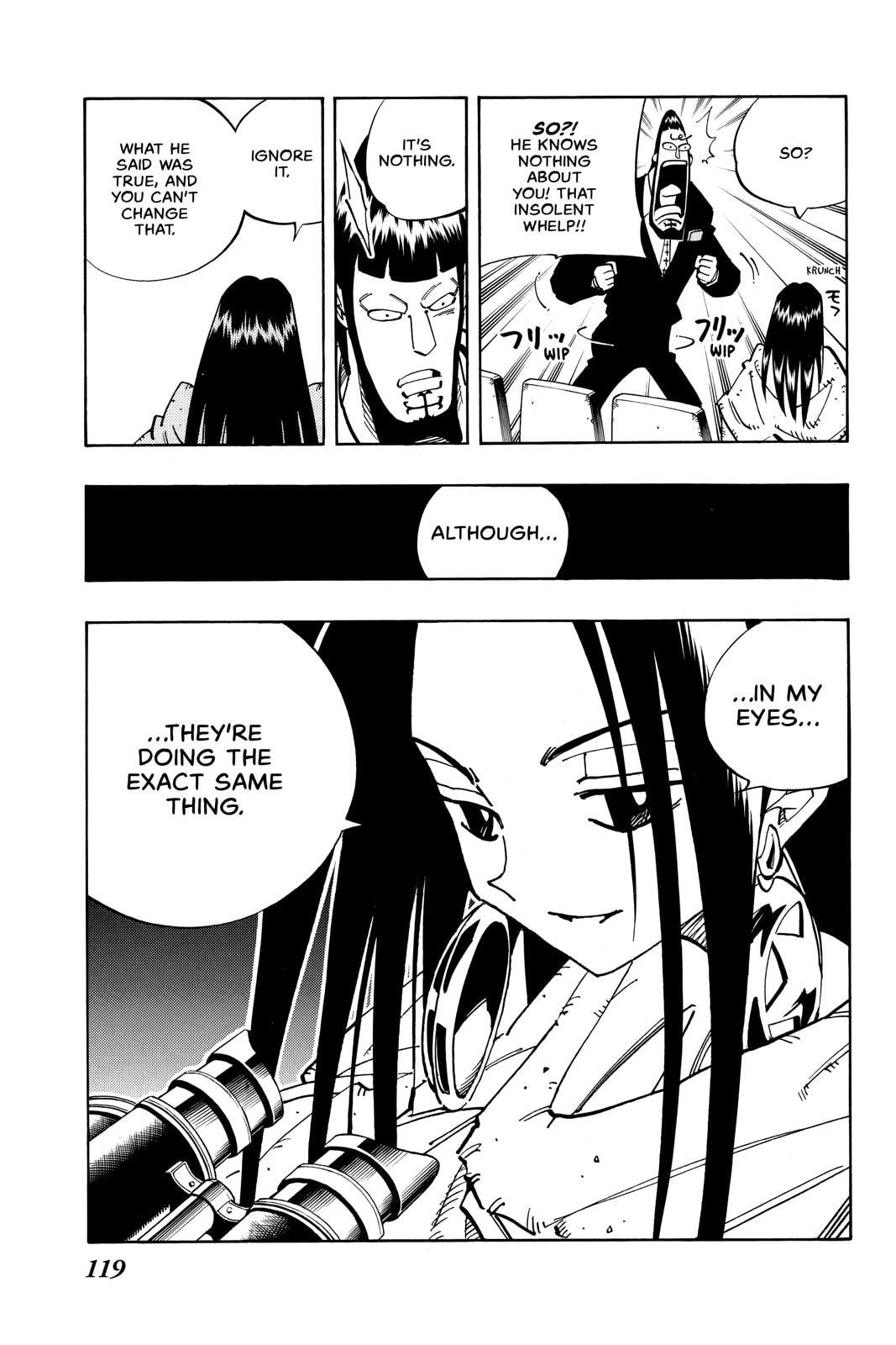 Read Red Fox -Heul ReDam- chapter 122 image 16 on Lezhin