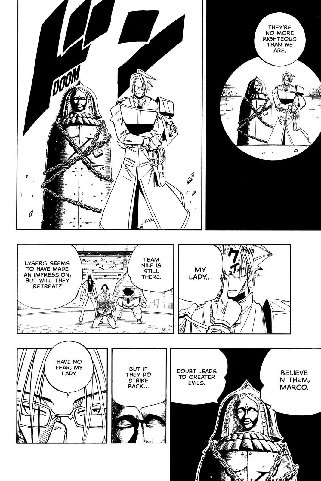 Read Red Fox -Heul ReDam- chapter 122 image 17 on Lezhin