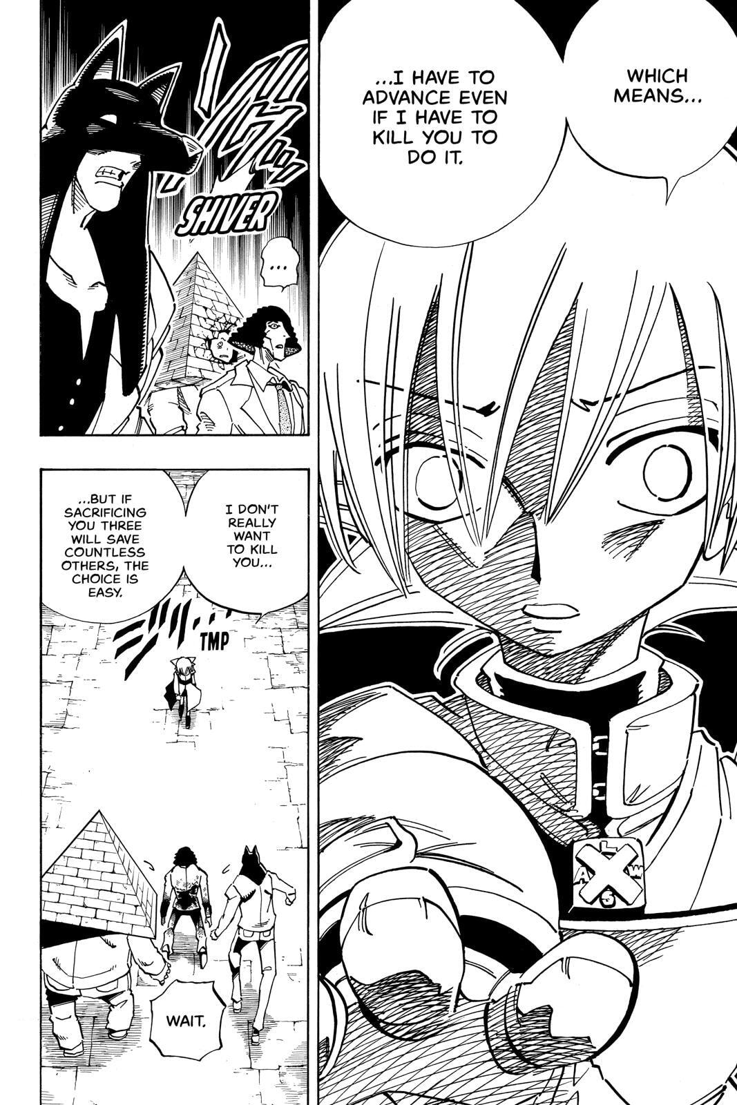 Read Red Fox -Heul ReDam- chapter 122 image 5 on Lezhin