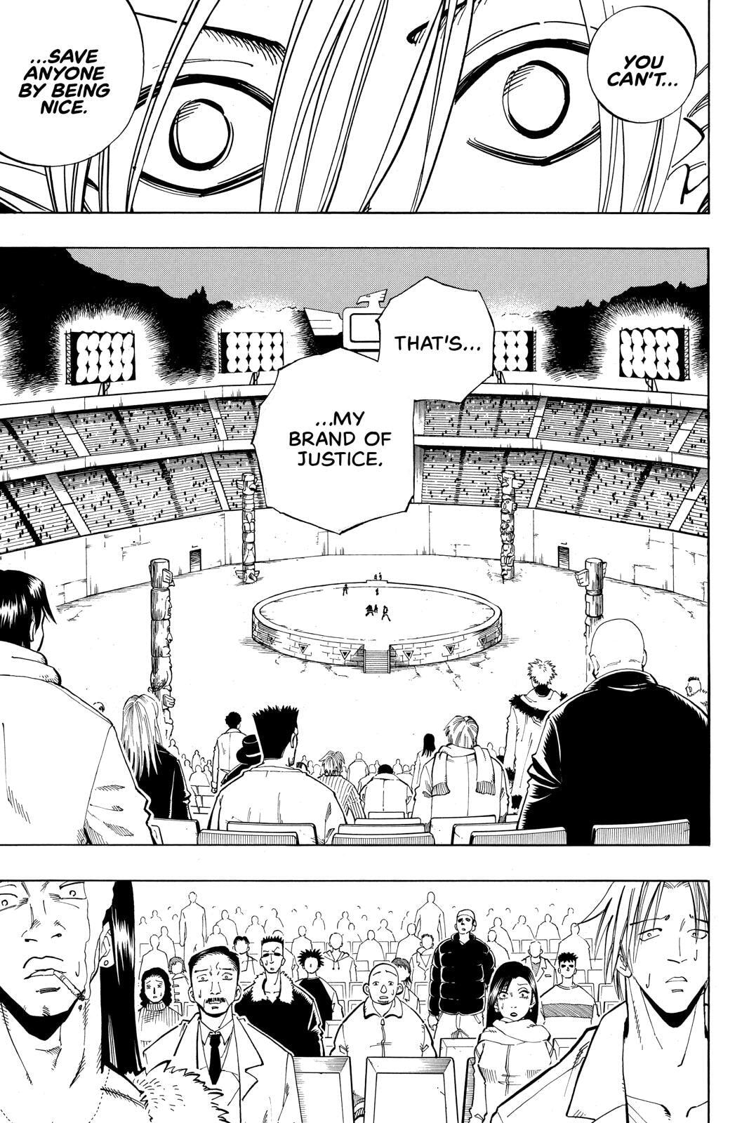 Read Red Fox -Heul ReDam- chapter 122 image 6 on Lezhin