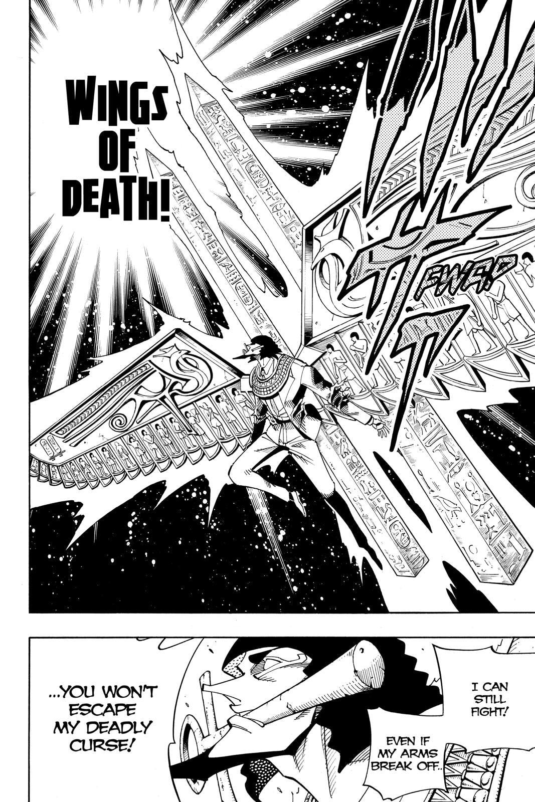Read Red Fox -Heul ReDam- chapter 123 image 1 on Lezhin