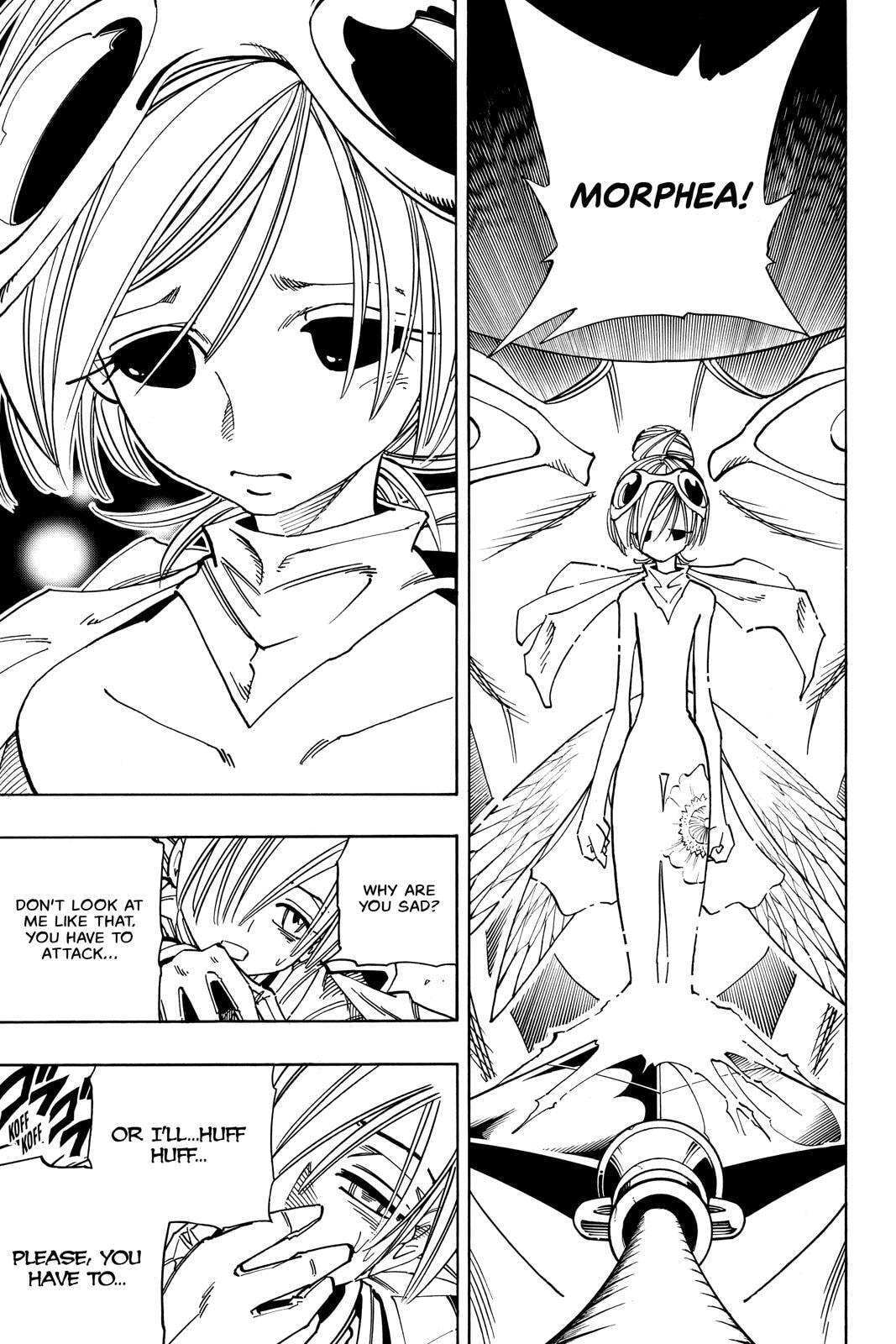 Read Red Fox -Heul ReDam- chapter 123 image 10 on Lezhin
