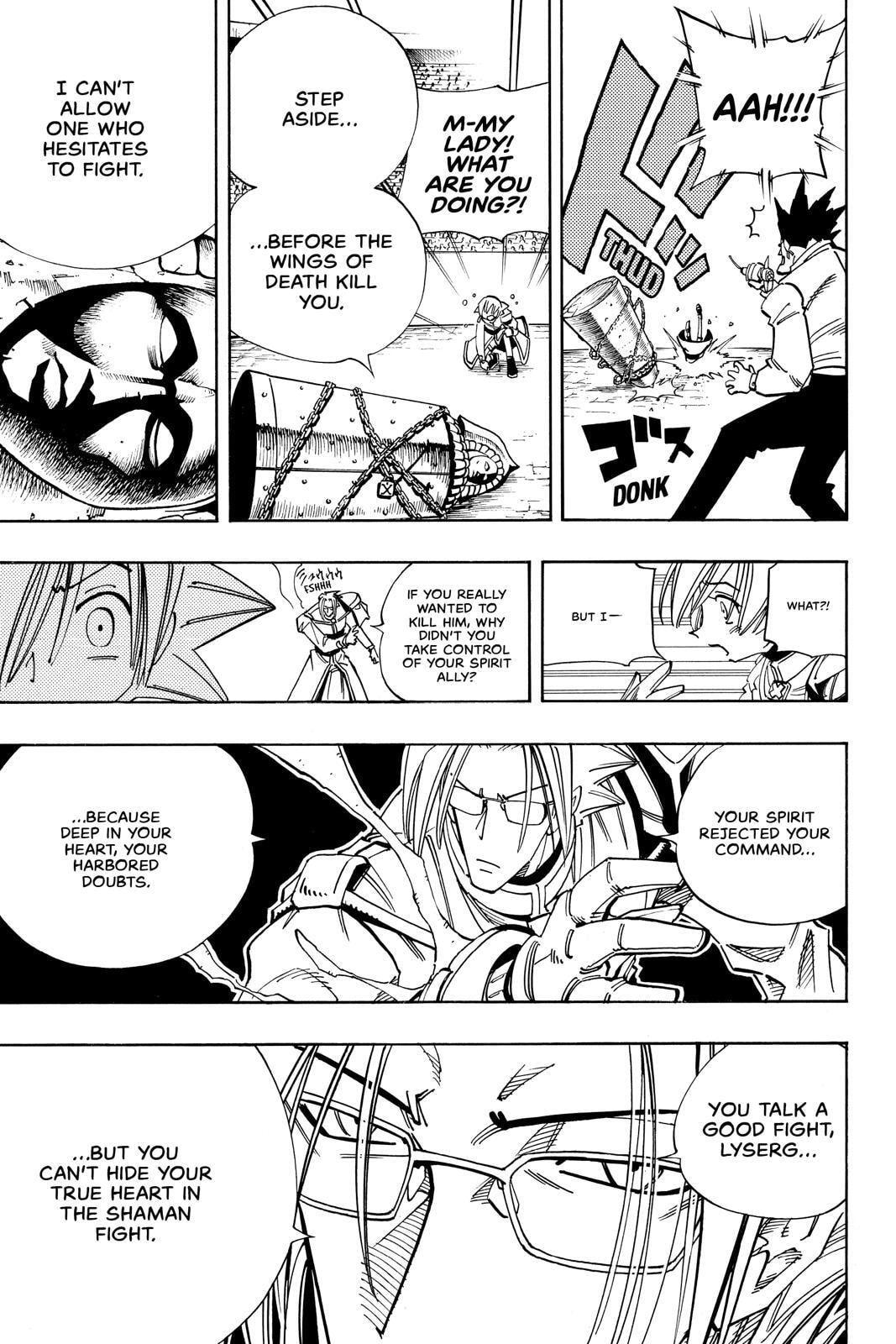 Read Red Fox -Heul ReDam- chapter 123 image 12 on Lezhin
