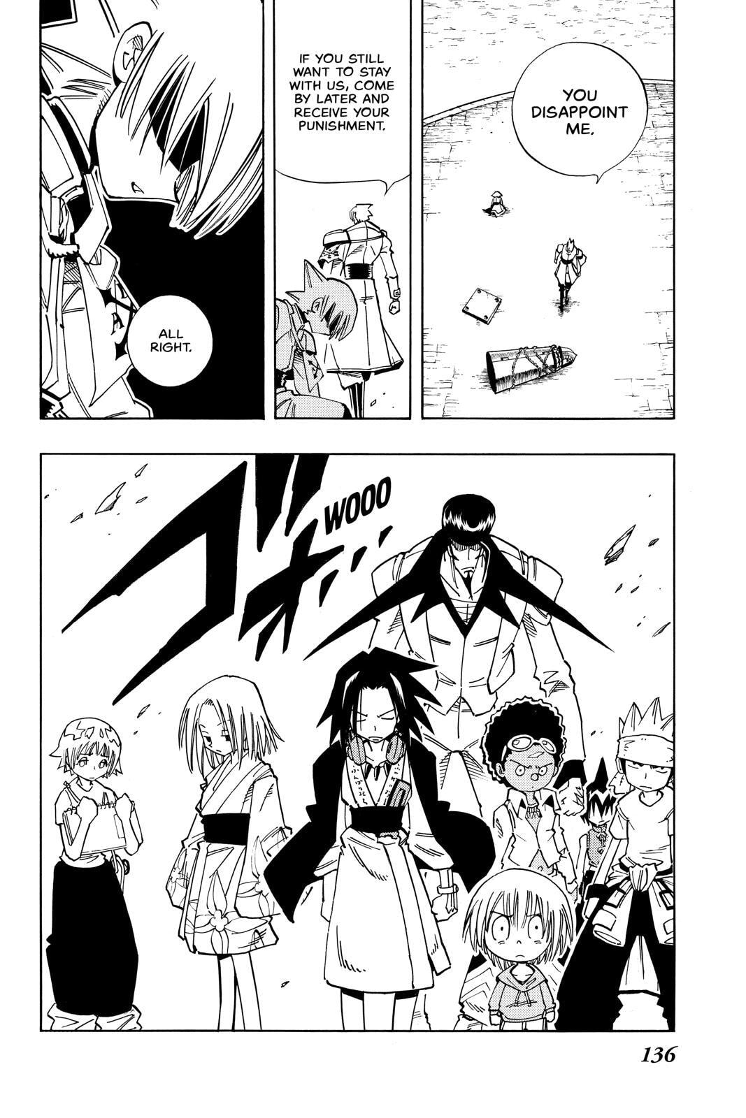 Read Red Fox -Heul ReDam- chapter 123 image 13 on Lezhin