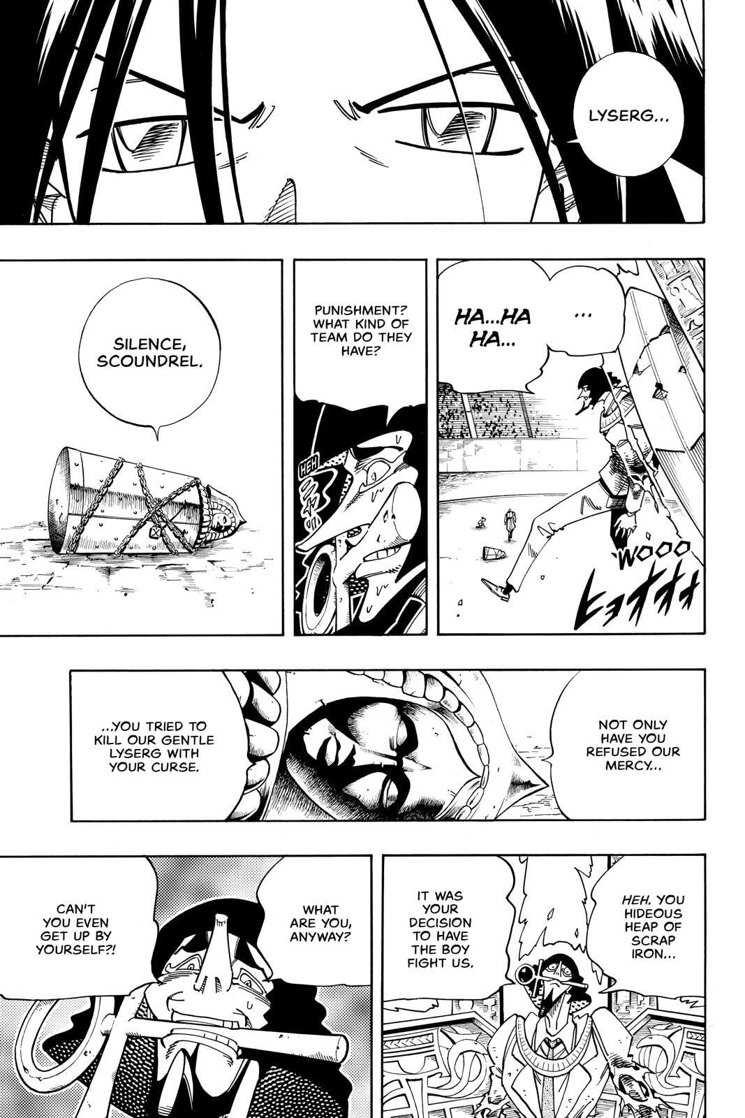 Read Red Fox -Heul ReDam- chapter 123 image 14 on Lezhin